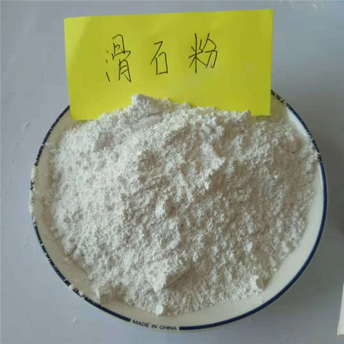 化妝品級白凡士林的市場報價、廠家與零售應用