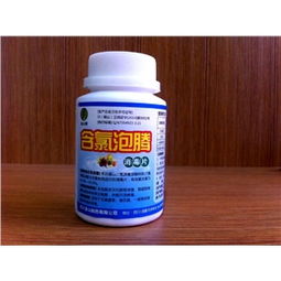 藥品終端網 1g規格100片瓶裝藥品的供應采購批發與零售指南